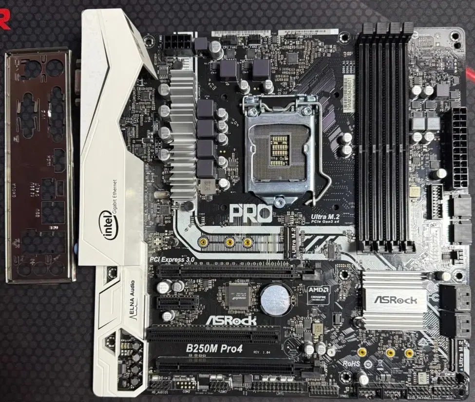 ASRock B250M Pro4 에즈락 메인보드